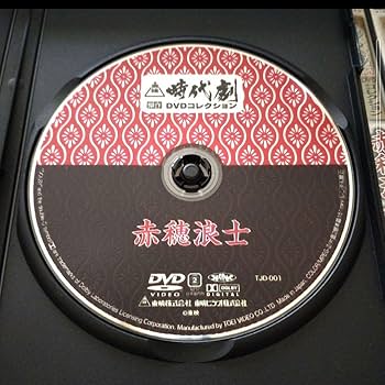 コメディドラマでEnglish ディアゴスティーニ 全60巻　DVD テキスト 出張買取】デアゴスティーニ「コメディドラマでENGLISH」 ｜古本